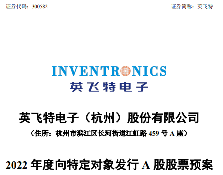 米乐m6平台官方版：照明体系 什么是照明体系 ？的最新报道(图4)